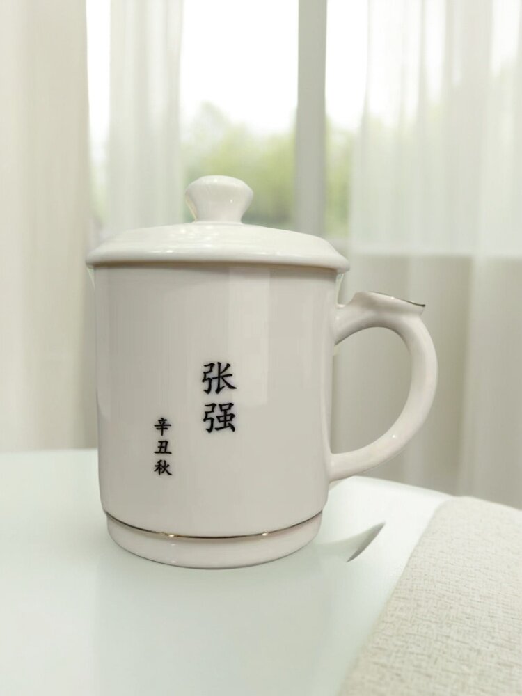 特别好,瓷白通透,订制图案完美,感谢客服不厌其烦的改图修图,果断加单