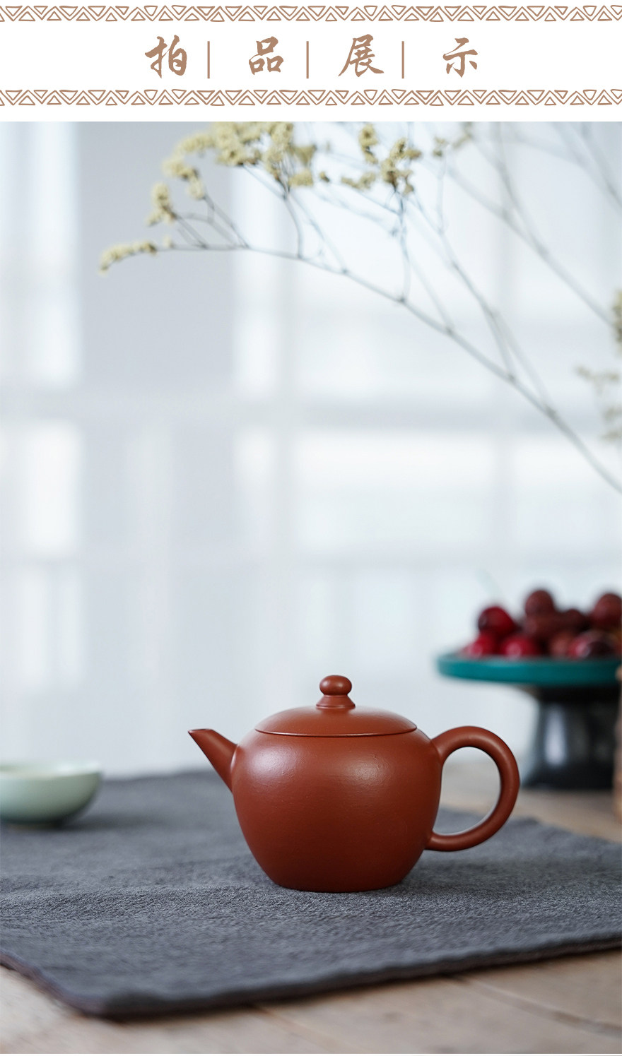 7天无理由古法炼制原矿紫砂泡茶利器红泥老缶壶仿古石瓢紫砂壶