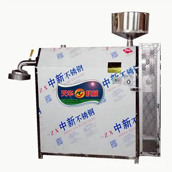 2020 년, 전기 가열 THF-180 셀프 조용 분말 기계, Hongguan Potato Vermicelli Machine, Bell Slurry Potato Vermicelli Machine 2020 년, 전기 가열 THF-180 셀프 조용 분말 기계, Hongguan Potato Vermicelli Machine, Bell Slurry Potato Vermicelli Machine