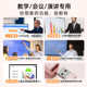 페이지 회전 펜 교사는 다기능 PPT 원격 제어 펜 레이저 클래스 펜 텔레스코픽 교육 스틱 모델 SIVO 화이트 보드 터치 스크린 사용 페이지 회전 펜 교사는 다기능 PPT 원격 제어 펜 레이저 클래스 펜 텔레스코픽 교육 스틱 모델 SIVO 화이트 보드 터치 스크린 사용