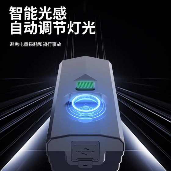 장거리 차량, Mountain Road Night Anti-Glare Light, 자체 추진 LED 액세서리, 강력한 조명 장비, 헤드 라이트, 라이딩, 헤드 라이트, 라이딩, 헤드 라이트 장거리 차량, Mountain Road Night Anti-Glare Light, 자체 추진 LED 액세서리, 강력한 조명 장비, 헤드 라이트, 라이딩, 헤드 라이트, 라이딩, 헤드 라이트