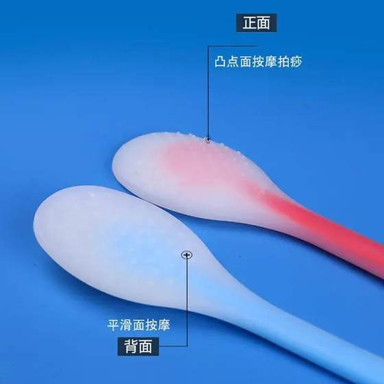 Meridian Pat 8 Virtual Pats Health Pats Meridian Stick Artifact 어깨 마사지 해머 Meridian Pat 8 Virtual Pats Health Pats Meridian Stick Artifact 어깨 마사지 해머