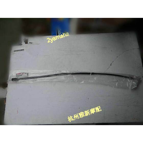 원본 Tianjian Rice Noodles/YBR125 코드 미터 당기기 와이어/Tianjian K Rice Noodles/Tianji 125/YBE 코드 미터 와이어 원본 Tianjian Rice Noodles/YBR125 코드 미터 당기기 와이어/Tianjian K Rice Noodles/Tianji 125/YBE 코드 미터 와이어