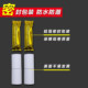 57x40 열 금전 등록기 용지 57*40 열 인쇄 용지 58mm 열 용지 테이크 아웃 노트 종이 금전 등록기 종이 57x40 열 금전 등록기 용지 57*40 열 인쇄 용지 58mm 열 용지 테이크 아웃 노트 종이 금전 등록기 종이