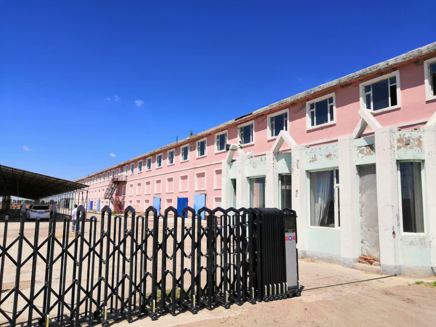 白城市瞻榆镇土地房产