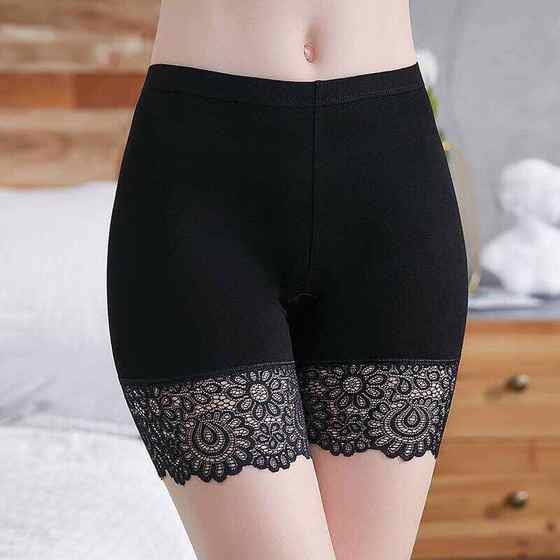 Modal safety pants anti-exposure for women without curling edges fat mm large size three-point leggings insurance shorts source factory
Modal safety pants anti-exposure for women without curling edges fat mm large size three-point leggings insurance shorts source factory