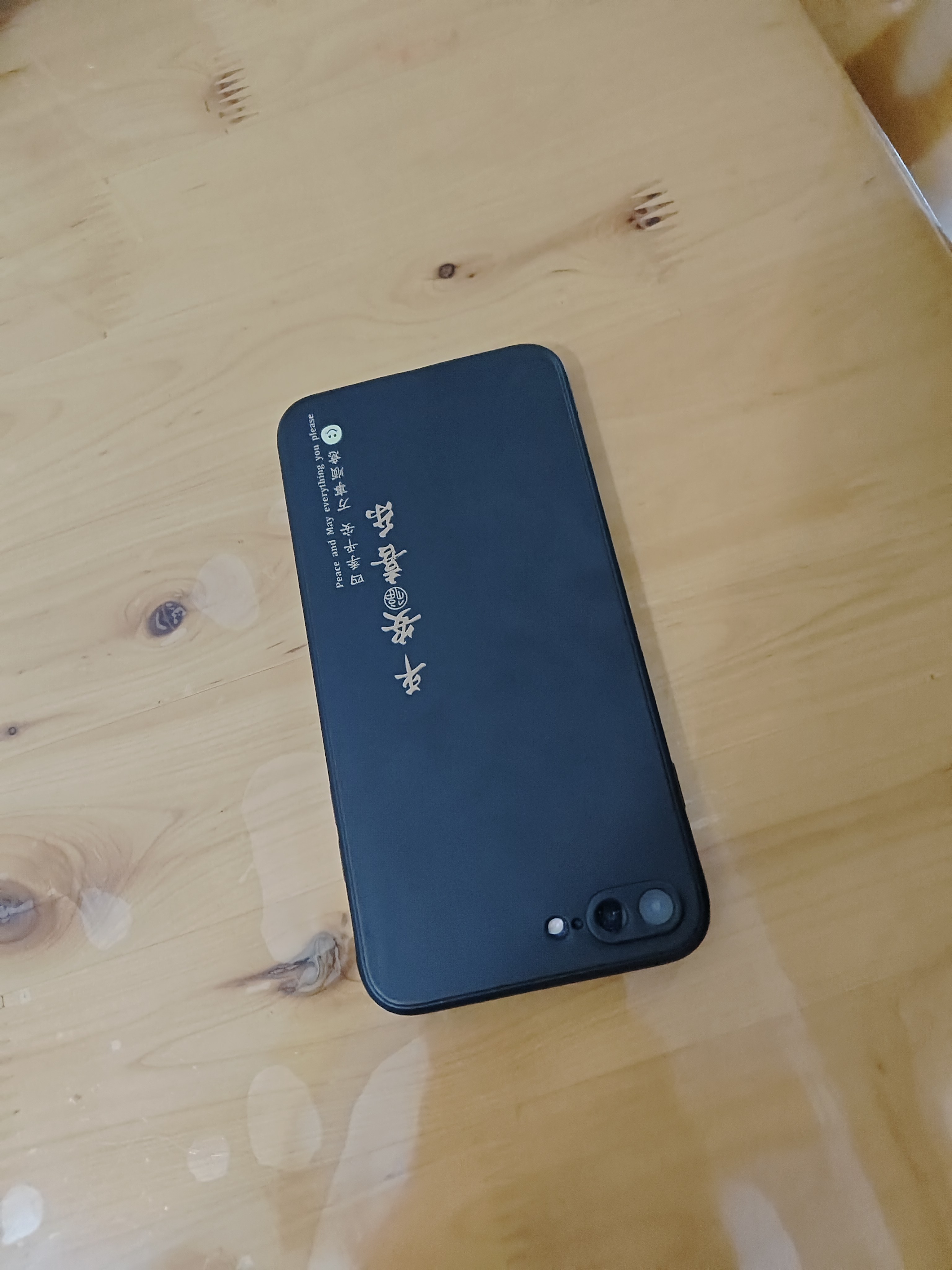 苹果7plus手机壳iphone7puls套ip七ipone新款spuls全包防摔pormas萍果