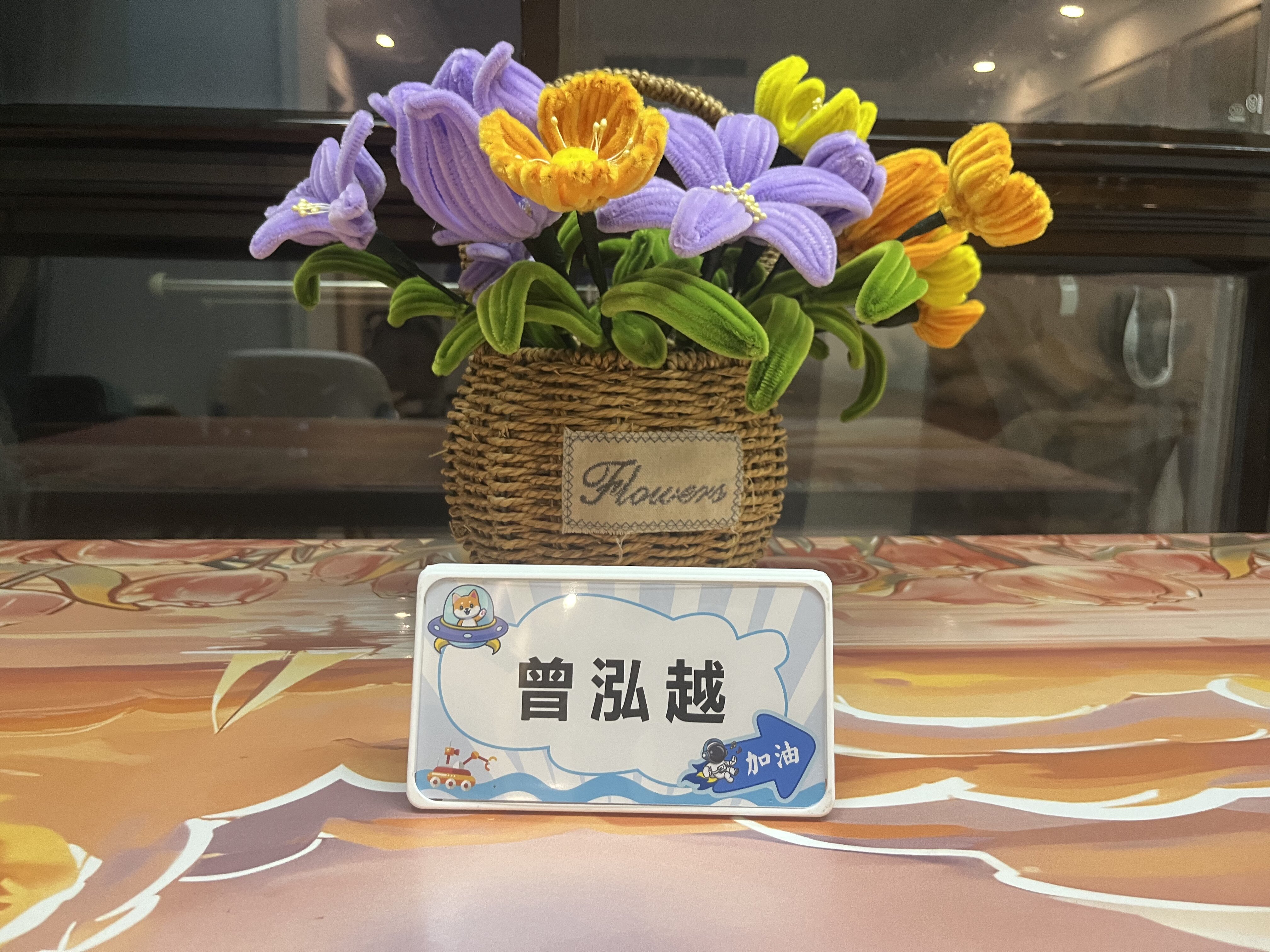 姓名牌一年级小学生防摔三角双面座位牌新生开学名字展示牌定制小学生