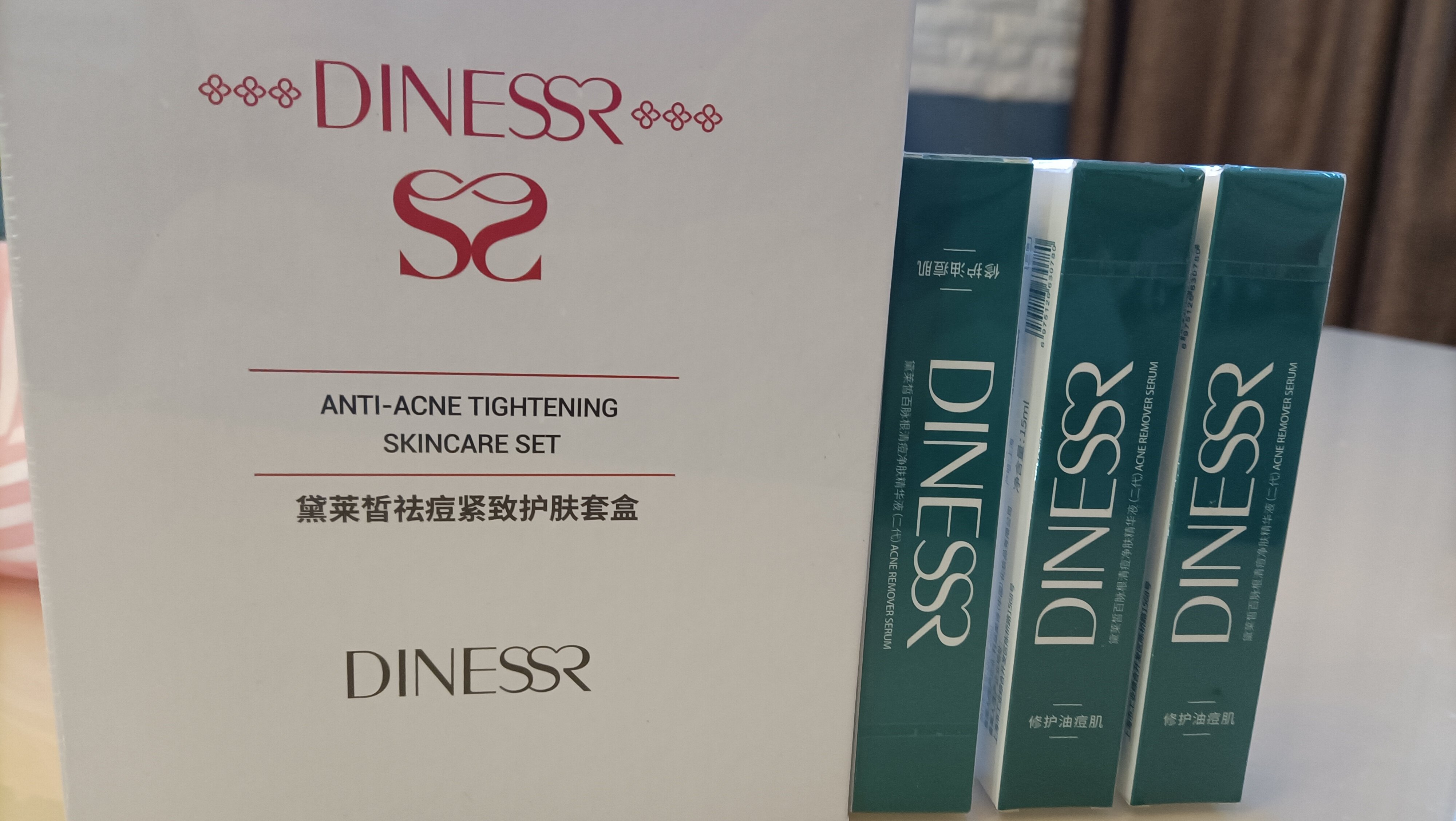 黛莱皙祛痘特护霜精华水精华乳霜积雪草护肤套盒