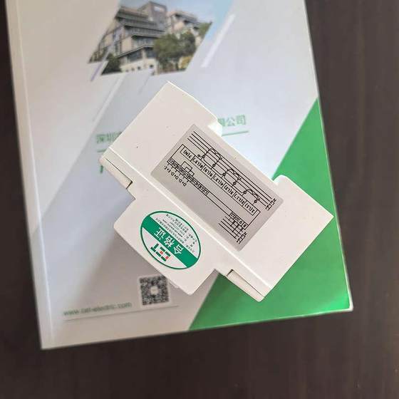 Shenzhen China Electric Power PMC-340 3 상 전자 철도 에너지 미터, 100A 또는 CT 액세스에 직접 액세스 Shenzhen China Electric Power PMC-340 3 상 전자 철도 에너지 미터, 100A 또는 CT 액세스에 직접 액세스