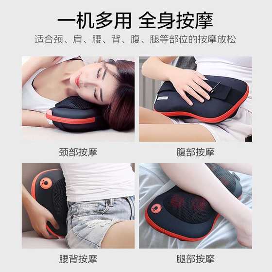 가정용 다기능 목과 어깨 반죽을위한 Rongtai RT2230 마사지 패드 Hot Compress 허리와 다리 진정 전기 마사지 베개 가정용 다기능 목과 어깨 반죽을위한 Rongtai RT2230 마사지 패드 Hot Compress 허리와 다리 진정 전기 마사지 베개