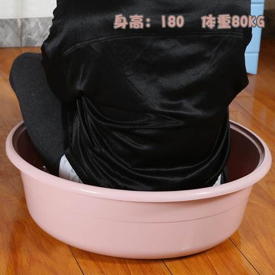 두꺼운 둥근 세척 바신 가정 대형 고층 플라스틱 분지, 10 살짜리 아기 목욕 목욕 목욕 목욕탕 세척 발과 얼굴 세척 분지 두꺼운 둥근 세척 바신 가정 대형 고층 플라스틱 분지, 10 살짜리 아기 목욕 목욕 목욕 목욕탕 세척 발과 얼굴 세척 분지