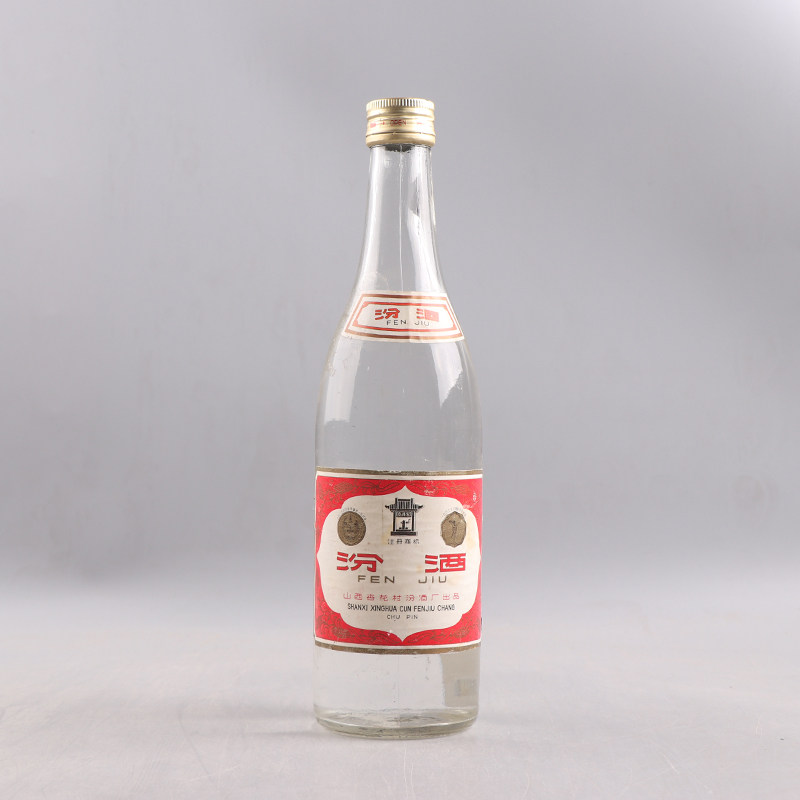 1987年小盖汾酒1瓶高度500ml清香型白酒名酒 - 拍卖