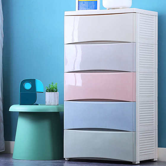 Thickened plastic children's wardrobe drawer storage cabinet living room toys sorting storage cabinet snack classification chest of cabinets
Thickened plastic children's wardrobe drawer storage cabinet living room toys sorting storage cabinet snack classification chest of cabinets