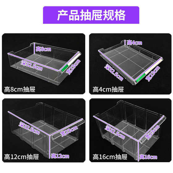 A4 file cabinet office iron information cabinet drawer file classification storage low cabinet thickened steel office cabinet
A4 file cabinet office iron information cabinet drawer file classification storage low cabinet thickened steel office cabinet