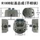 수냉식 단일 실린더 디젤 엔진 changchai R170/R175A/176/180/ZR180 일치하는 실린더 헤드 어셈블리 수냉식 단일 실린더 디젤 엔진 changchai R170/R175A/176/180/ZR180 일치하는 실린더 헤드 어셈블리