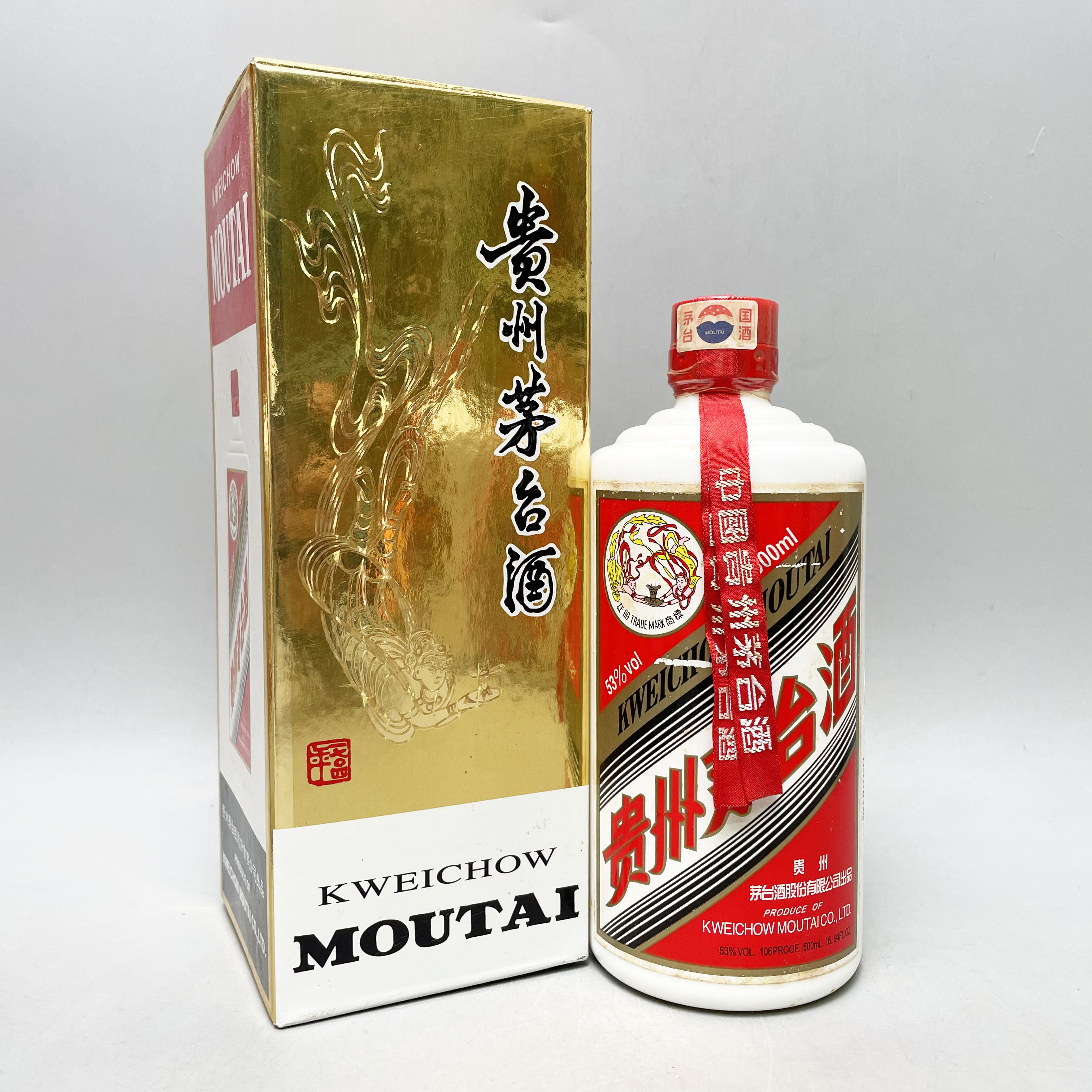 2007年 贵州茅台酒 白皮飞天茅台 53度 500ml 1瓶 标差 喝品茅台