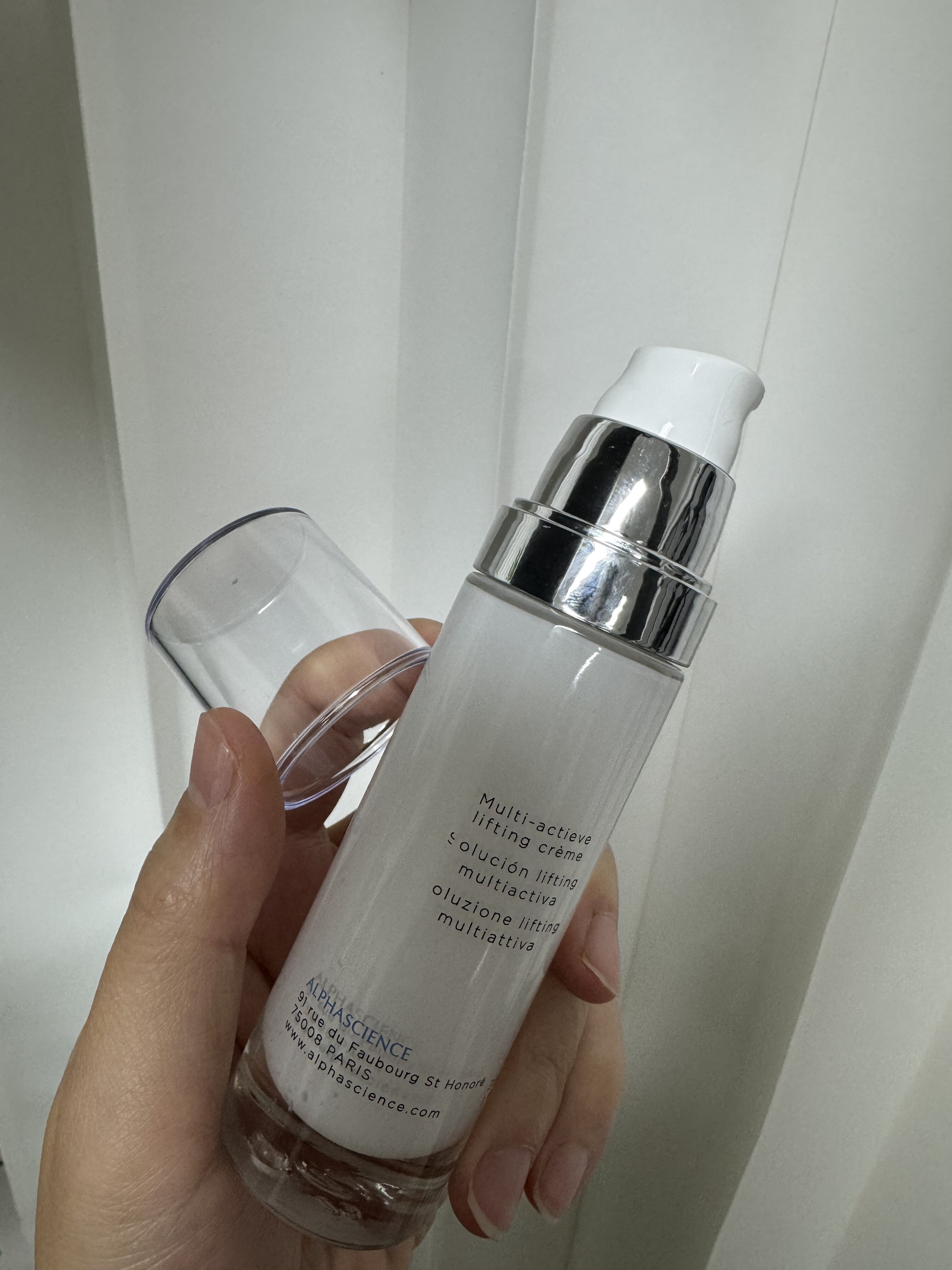 强效紧致抗皱淡化皱纹 改善皮肤下垂 | 法国阿法蓓肤抗衰焕肤乳液