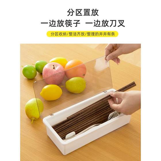 뚜껑 저장 선반 가정용 젓가락 바구니 배럴 부엌 배수 젓가락을 보관할 수있는 젓가락 보관함 뚜껑 저장 선반 가정용 젓가락 바구니 배럴 부엌 배수 젓가락을 보관할 수있는 젓가락 보관함