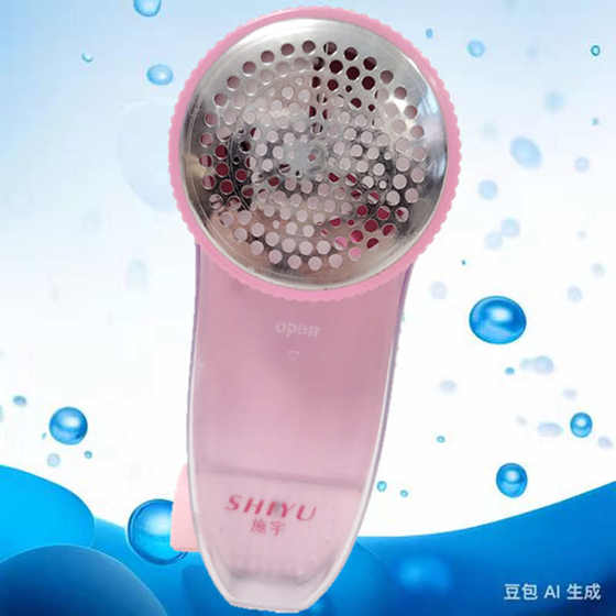 Shi Yu 322 shaving machine upgraded ball machine with plug charging 5-watt high-power shaving machine pilling device Shi Yu 322 shaving machine upgraded ball machine with plug charging 5-watt high-power shaving machine pilling device