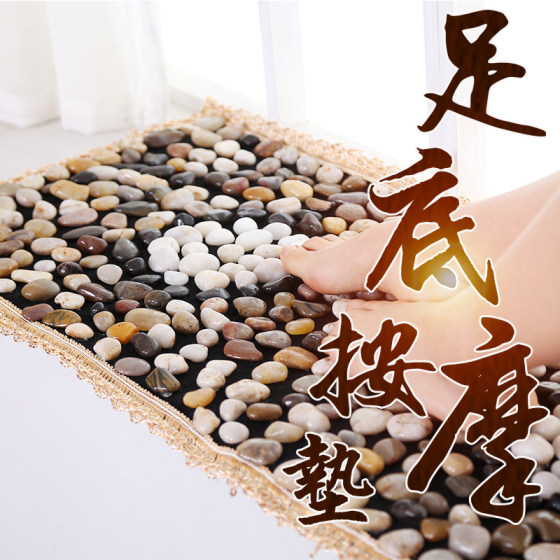 Yuhuashi Pebbles Foot Massage Mat 가정용 발 마사지 매트 쿠션 핑거 프레스 플레이트 발 마사지 자갈 도로 Yuhuashi Pebbles Foot Massage Mat 가정용 발 마사지 매트 쿠션 핑거 프레스 플레이트 발 마사지 자갈 도로