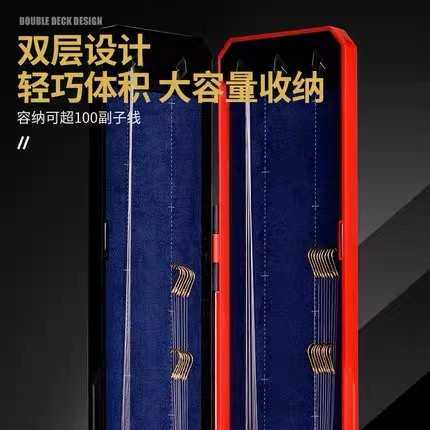 Leichen Yamada New Ultra-Then Sling Box 다기능 더블 레이어 생선 고리 낚시 라인 박스 낚시 장비 낚시 용품 서브 라인 박스 Leichen Yamada New Ultra-Then Sling Box 다기능 더블 레이어 생선 고리 낚시 라인 박스 낚시 장비 낚시 용품 서브 라인 박스