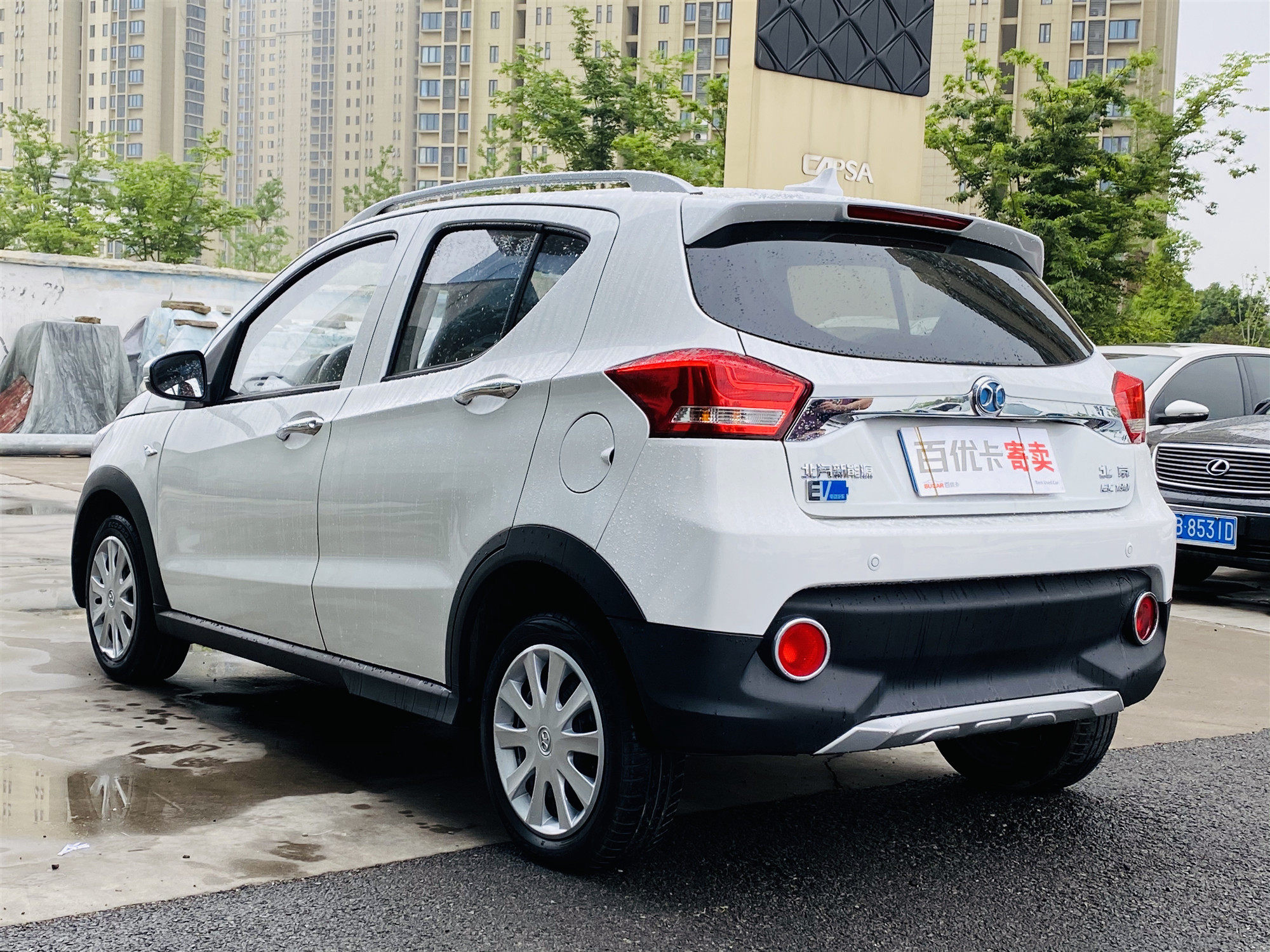 个人二手车 浙b 2017年上牌 北汽新能源ec180灵动 - 资产处置 - 阿里