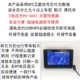 자동차 유원기 MAISU 전압계 트럭 수정 GPS 속도계 범용 속도 코드 레코드 자동차 유원기 MAISU 전압계 트럭 수정 GPS 속도계 범용 속도 코드 레코드