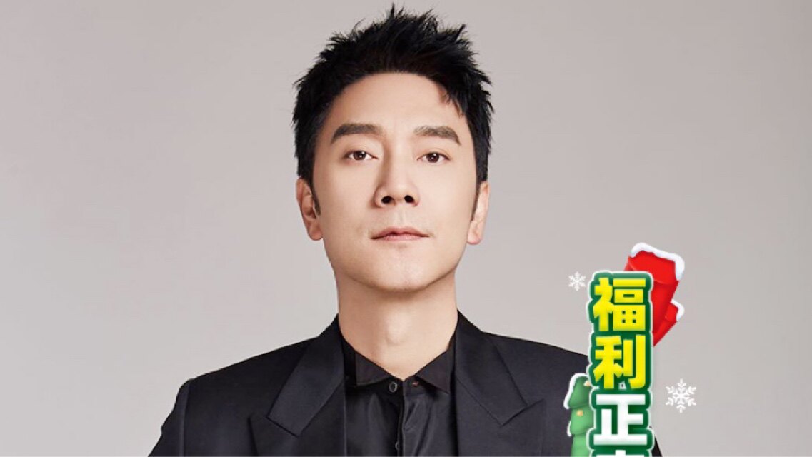 林子濠