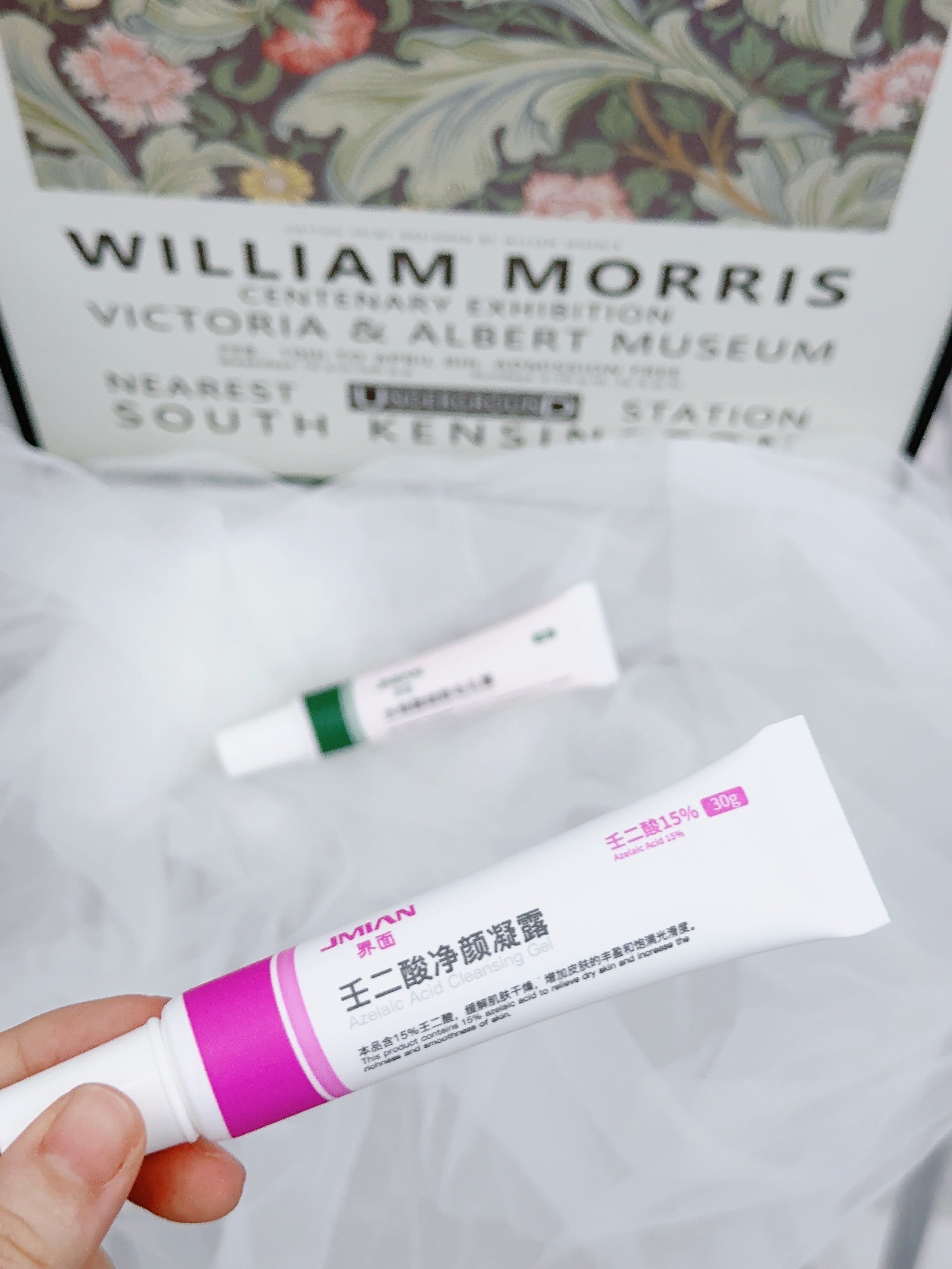 壬二酸凝胶15%水杨酸细致毛孔祛痘膏去黑头使用