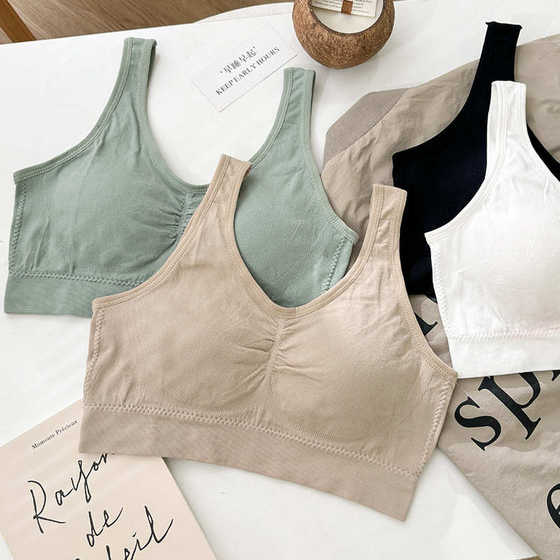 Cross-border fattening and enlarged seamless fixed cup sports bra without steel ring wrap bra vest plus size beautiful back strapless women
Cross-border fattening and enlarged seamless fixed cup sports bra without steel ring wrap bra vest plus size beautiful back strapless women