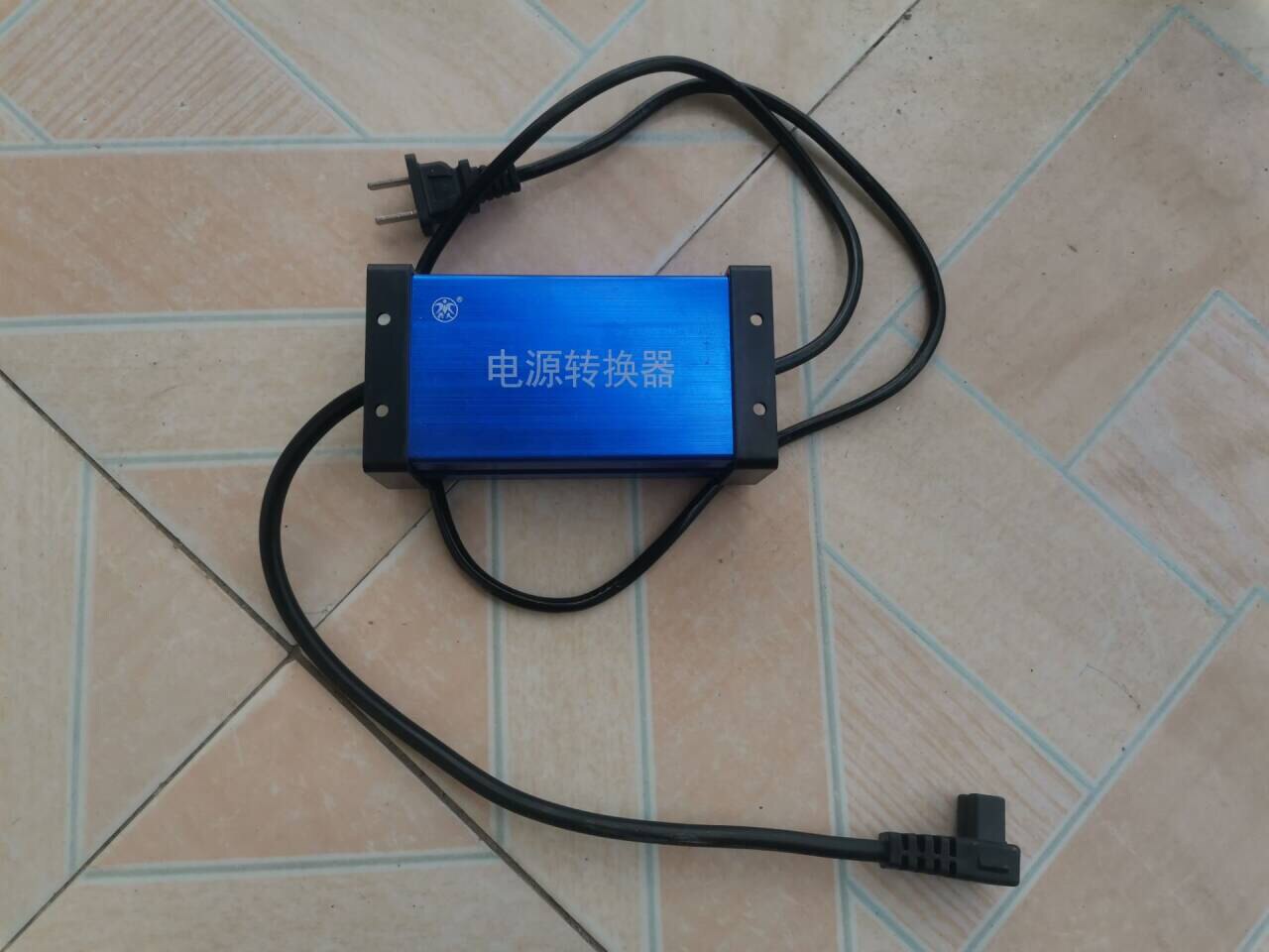 车载冰箱12v电源线适配器转换器美的冰虎冰箱配置器铝壳220v转12