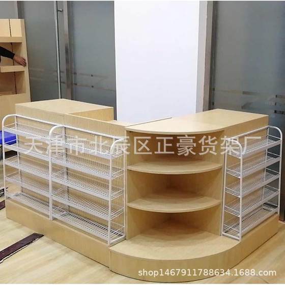Supermarket cashier convenience store pharmacy mother and baby store food store fruit store payment desk corner cashier
Supermarket cashier convenience store pharmacy mother and baby store food store fruit store payment desk corner cashier