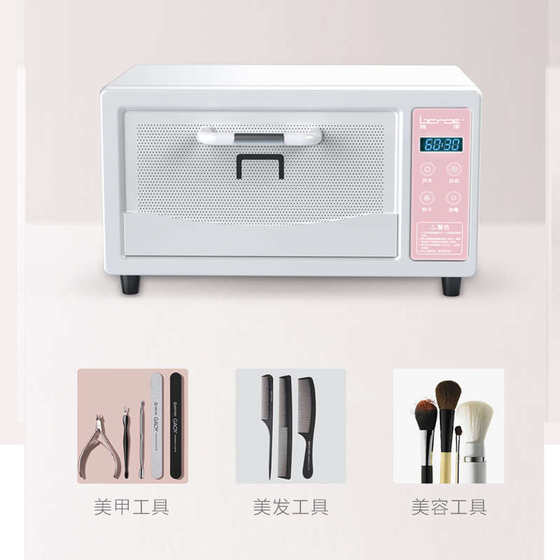 클리닉 네일 아트 도구 소독 캐비닛 오존 케이스 가정용 멸균 상자 미용실 귀 집 따기 페디큐어 문신 자수 건조 클리닉 네일 아트 도구 소독 캐비닛 오존 케이스 가정용 멸균 상자 미용실 귀 집 따기 페디큐어 문신 자수 건조