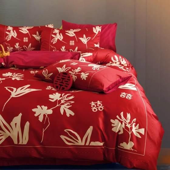 Chinese simple newcomer happy four-piece set wedding big red quilt cover bed sheet dowry wedding wedding bedding
Chinese simple newcomer happy four-piece set wedding big red quilt cover bed sheet dowry wedding wedding bedding