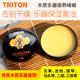 구천 보습 크림 나무 악기 악기 보습 크림 Erhu 피아노 기타 유지 보수 Beewax Polishing Care Oil 구천 보습 크림 나무 악기 악기 보습 크림 Erhu 피아노 기타 유지 보수 Beewax Polishing Care Oil