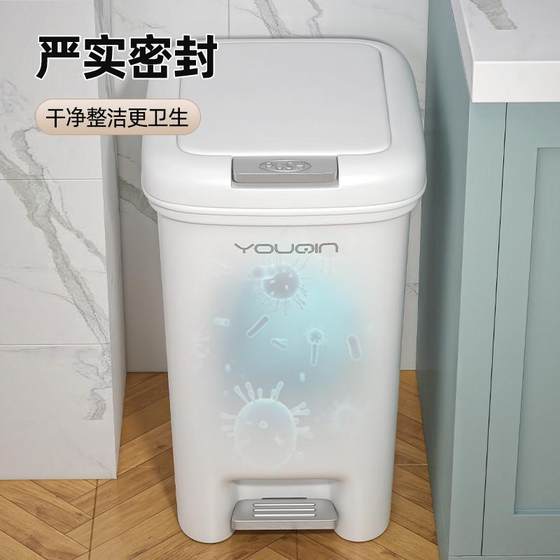 무료 배송 YouQin 페달 주방 쓰레기통은 화장실 욕실 거실 뚜껑 발 쓰레기통이있는 대기 무료 배송 YouQin 페달 주방 쓰레기통은 화장실 욕실 거실 뚜껑 발 쓰레기통이있는 대기