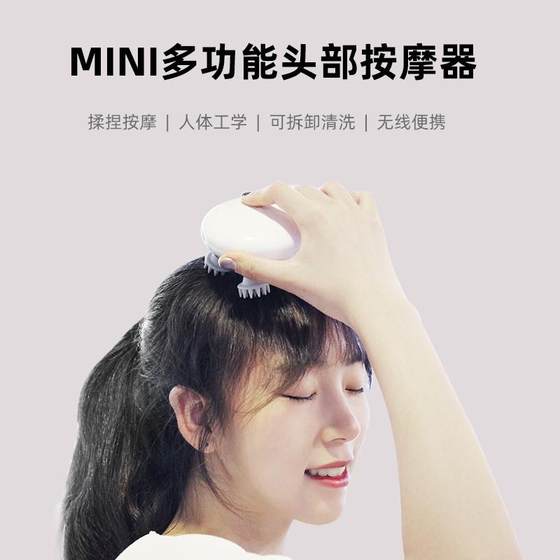 인기있는 헤드 마사지 방수 방수 미니 습식 및 건조 두피 마사지 불가능과 이완 마사지 인기있는 헤드 마사지 방수 방수 미니 습식 및 건조 두피 마사지 불가능과 이완 마사지