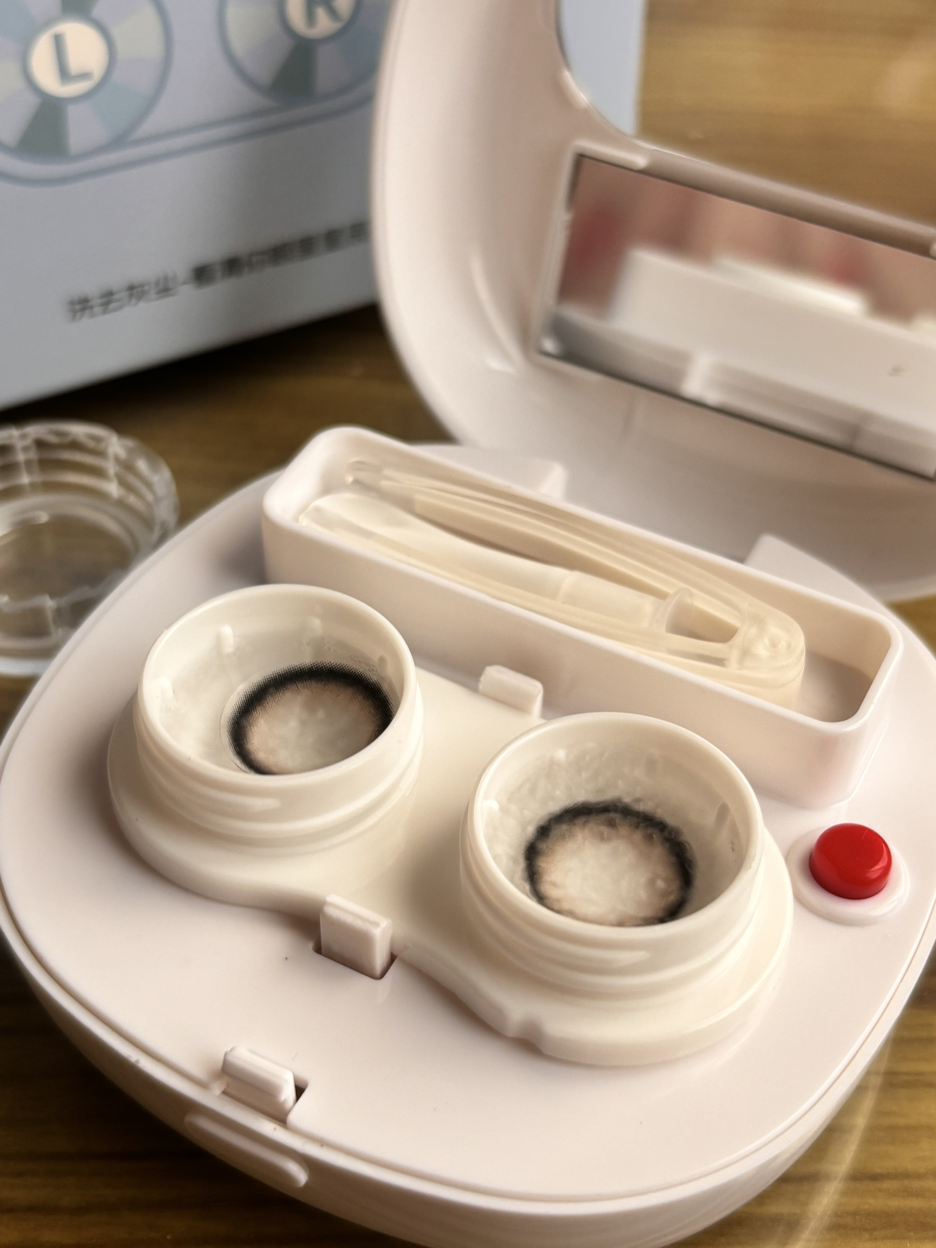 镜音隐形眼镜清洗器电动洗美瞳护理盒超声波全自动清洁机冲洗神器