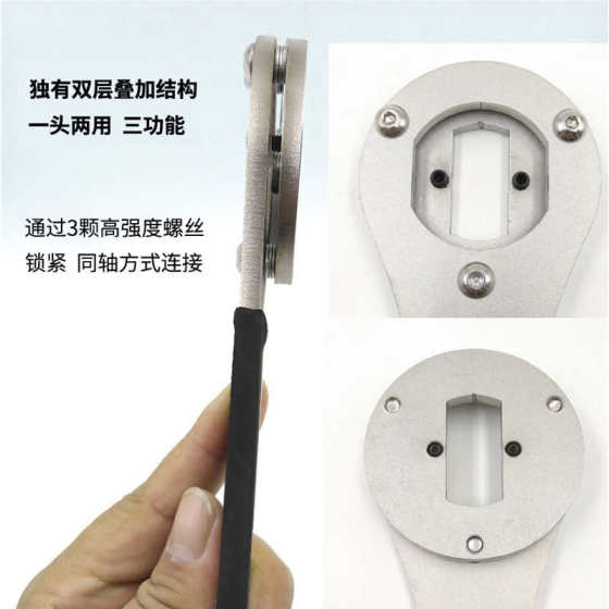 자전거 구식 중앙 액슬 제거 도구 테일 후크 렌치 잠금 고리 설치 정사각형 구멍 중앙 액슬 전면 및 후면 보울 수리 도구 자전거 구식 중앙 액슬 제거 도구 테일 후크 렌치 잠금 고리 설치 정사각형 구멍 중앙 액슬 전면 및 후면 보울 수리 도구