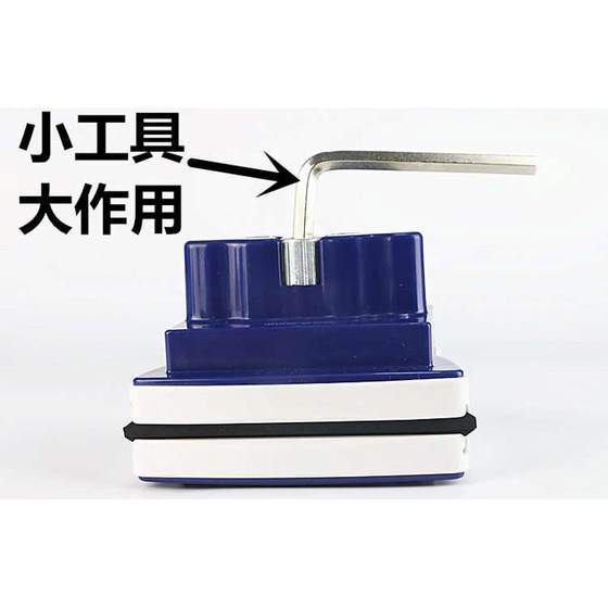 Yibang Jieliang 박사 4-32mm Glassware 조절 가능한 자기 양면 와이프 단일 레이어 이중층 가구 가구 고층 청소 Yibang Jieliang 박사 4-32mm Glassware 조절 가능한 자기 양면 와이프 단일 레이어 이중층 가구 가구 고층 청소