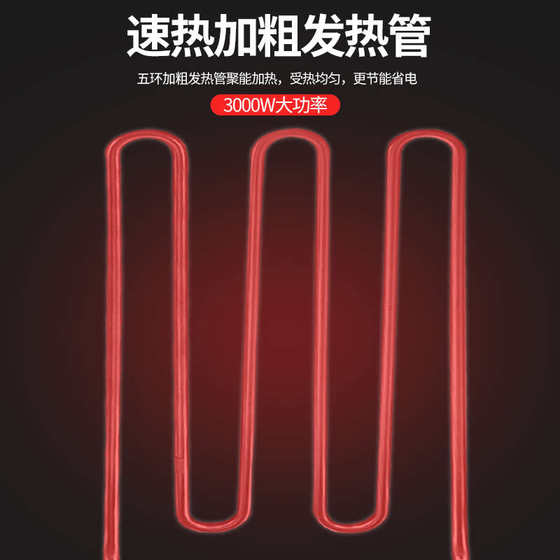 81 프라이어 상업용 스탠드 프라이어 기계 전기 프라이스 꼬치 전기 프라이어 나이트 마켓 프렌치 튀김 기계 Guandong Cook 81 프라이어 상업용 스탠드 프라이어 기계 전기 프라이스 꼬치 전기 프라이어 나이트 마켓 프렌치 튀김 기계 Guandong Cook
