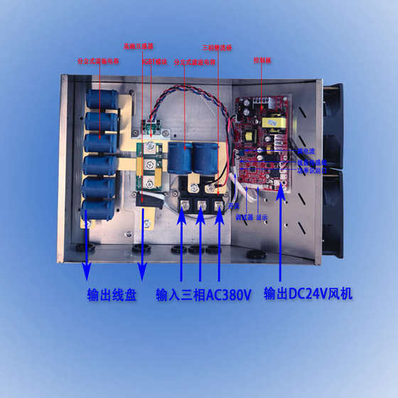 상업용 고전력 30kW 상업용 유도 밥솥 운동을위한 무료 배송 대규모 포트 스토브 수정 및 유지 보수 일반 액세서리가 판매 중입니다. 상업용 고전력 30kW 상업용 유도 밥솥 운동을위한 무료 배송 대규모 포트 스토브 수정 및 유지 보수 일반 액세서리가 판매 중입니다.
