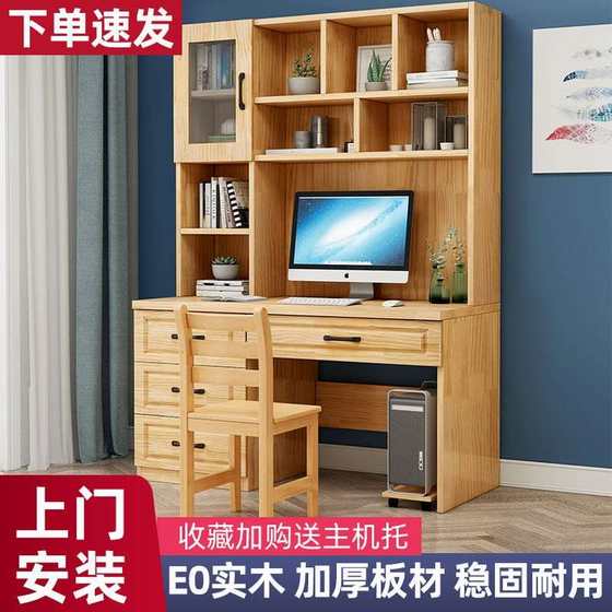 단단 단단