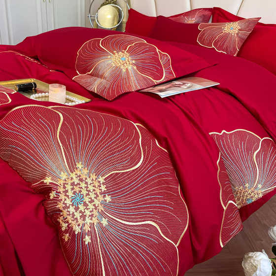 140 cotton wedding four-piece set pure cotton 100 red embroidered quilt cover bed linen bedding new wedding doll
140 cotton wedding four-piece set pure cotton 100 red embroidered quilt cover bed linen bedding new wedding doll