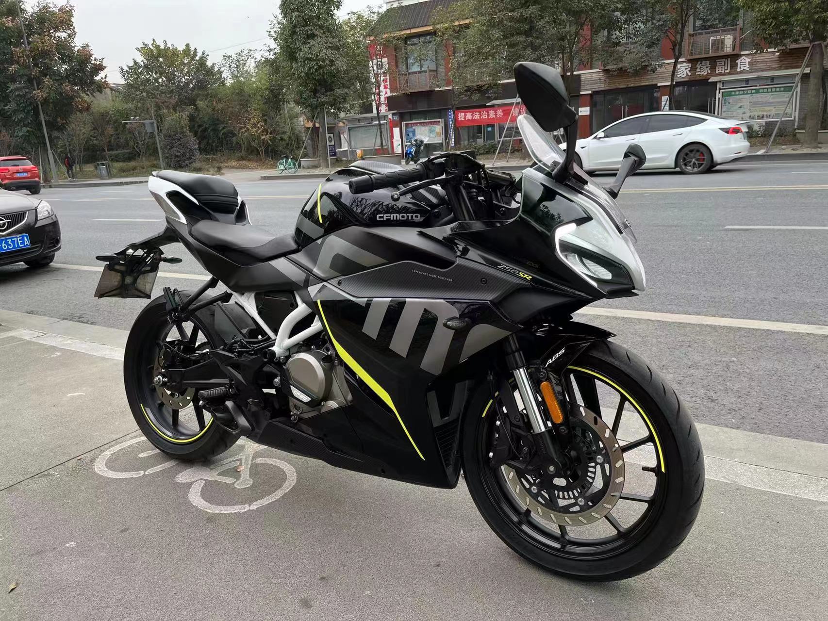 资产处置 20年上户 春风cf250-6 可过户(成都) - 资产处置 - 阿里资产