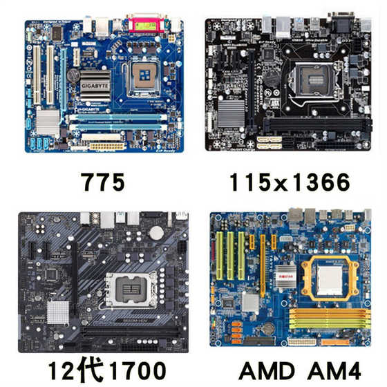 11511700AMD 온도 제어 CPU 팬 컴퓨터 12 침묵 6 열 파이프 1155 더블 타워 CPU 라디에이터 공기 냉각 11511700AMD 온도 제어 CPU 팬 컴퓨터 12 침묵 6 열 파이프 1155 더블 타워 CPU 라디에이터 공기 냉각