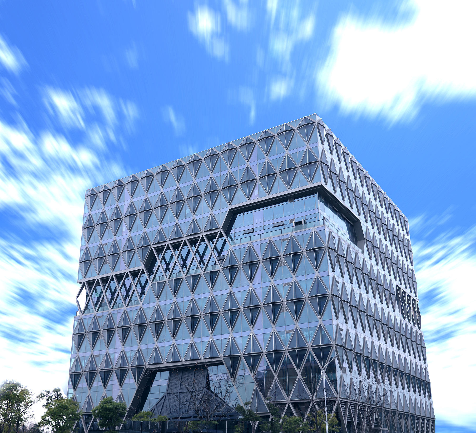 杭州市下城区蓝立方