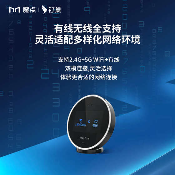 딩딩 출석 기계 W3XPRO 마술 도트 지능형 얼굴 인식 체크인 기계 시험 딩딩 출석 기계 W3XPRO 마술 도트 지능형 얼굴 인식 체크인 기계 시험