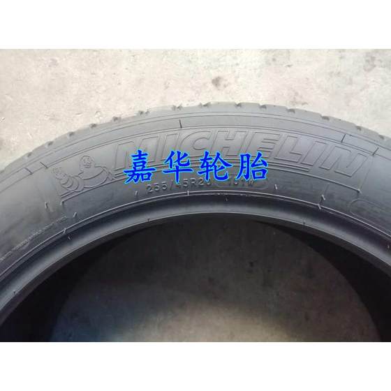 Michelin 타이어 235 255 275 285 295 315/35 40 45 50 55R18R19R20R21 Michelin 타이어 235 255 275 285 295 315/35 40 45 50 55R18R19R20R21